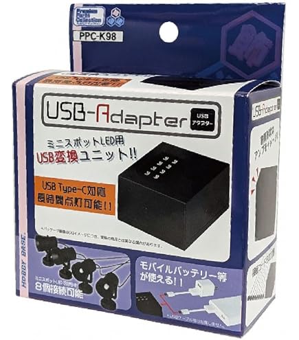 Amazon | ホビーベース プレミアムパーツコレクション ライブステージ